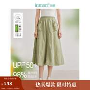 茵曼（INMAN）UPF50+防曬大口袋半身裙2025夏季女裝新款薄荷曼波長(zhǎng)裙 綠色 S