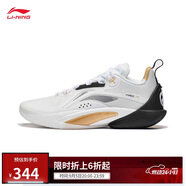 李寧閃擊10丨籃球鞋男鞋支撐專業(yè)競(jìng)技穩(wěn)定實(shí)戰(zhàn)運(yùn)動(dòng)鞋ABAT085
