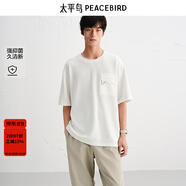 太平鳥(niǎo)男裝【商場(chǎng)同款】 休閑T恤重磅T恤抑菌男t恤 B2CNF3206 米白1 S