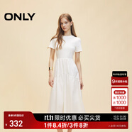 ONLY2025秋季新款優(yōu)雅氣質(zhì)純色拼接短袖長裙連衣裙女|125107024 A43 奶油白色 XS