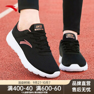 安踏（ANTA）女鞋休閑運動鞋夏季女子跑步鞋輕便透氣網(wǎng)面軟底休閑鞋情侶運動鞋 黑/玫瑰金-3 39 (女8)