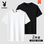 花花公子【3件裝】短袖t恤男純棉夏季簡(jiǎn)約修身圓領(lǐng)男士上衣打底衫男裝體恤 白色+黑色【2件裝】100%純棉 L 【建議120-130斤】