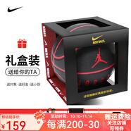耐克（NIKE）籃球AJ Jordan籃球7號(hào)學(xué)生青少年室內(nèi)外通用比賽訓(xùn)練禮物送男友 BB9137-053黑紅【禮盒款】