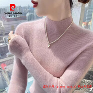 皮爾卡丹（pierre cardin）品牌高檔輕奢一線(xiàn)成衣純山羊絨衫女秋冬半高領(lǐng)洋氣內搭修身毛衣打 品牌高端新品-粉色 【100%正品羊絨衫】 XL 【115-125斤】
