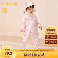 巴拉巴拉童裝嬰兒連體衣新生兒寶寶滿(mǎn)月爬服夾棉加厚萌趣男童女童嬰童衣服 粉紅花花小熊 90cm