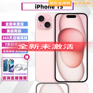 美版有鎖「非二手」APPLE iPhone 15 卡貼機   4800萬(wàn)像素520禮物 IPHONE 15 粉色無(wú)卡孔 128GB+開(kāi)孔