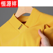 恒源祥男士長(cháng)袖t恤2025秋冬季新款V領(lǐng)秋衣德絨打底衫休閑上衣保暖內衣潮 HYX3120-黃色 L 170建議120-140斤