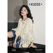 闊色（kuose）新中式國風(fēng)蕾絲刺繡襯衫夏季新款女米白色雪紡衫吊帶套裝 白色5017 M