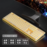 狼途L1無(wú)線(xiàn)鍵盤(pán)靜音辦公鍵盤(pán)104鍵全尺寸高顏值鍵盤(pán)機械手感輕音防濺水有背光家用平板筆記本電腦鍵盤(pán) 奶白色暖光【無(wú)線(xiàn)充電版】輕音單光