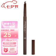 伊蒂之屋（ETUDE HOUSE） 韓國愛(ài)麗小屋眉筆(伊蒂之屋)自然流暢送女友七夕情人節生日禮物 雙頭眉筆#04 深灰色
