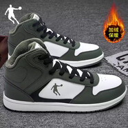 喬丹男鞋高幫運動(dòng)鞋2025新款保暖防滑雪地靴冬季加絨加厚大棉鞋子 淺軍綠/喬丹白（皮面加絨） 39