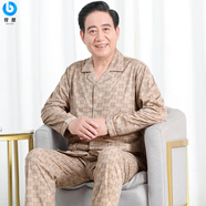 牧獸中老年人睡衣男士春秋季棉長袖薄款秋冬大碼老人爸爸家居服套裝 539-44杏色 L (建議90-120斤)