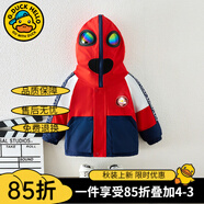 G.DUCKKIDS男童外套春秋聯(lián)名奧特曼衣服棉服秋冬季加絨新款男孩加厚棉衣寶寶 紅色三色【春秋款】 130 建議身高120-130cm7-8歲