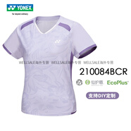 YONEX尤尼克斯新款羽毛球服衣服yy男女T恤球衣速干短袖110084BCR 210084BCR-霧紫-女款 M