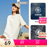 安踏（ANTA）【快干棉】T恤男女同款2025夏季情侶吸濕排汗LOGO寬松休閑短袖t恤 【大logo】灰花灰8112--5 M /男170 女165