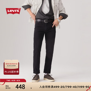 Levi's李維斯25年春季新款男士時(shí)尚百搭511修身牛仔長(cháng)褲04511 黑色 30 (32)