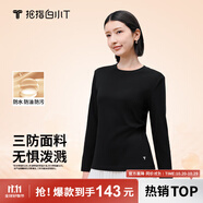 拇指白小T【李乃文三防T】二代長(zhǎng)袖t恤男士2025秋冬純棉t恤女白小丅打底衫 三防-黑色女款 XL