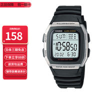 卡西歐（CASIO）小方塊系列防水戶(hù)外運動(dòng)電子學(xué)生表男士手表情人節禮物送男友 黑色W-96H-1A