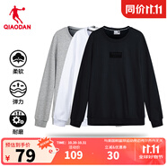 喬丹加絨衛(wèi)衣男外套秋冬季保暖長(zhǎng)袖圓領(lǐng)套頭衫針織上衣運(yùn)動(dòng)服 黑色 常規(guī)-330A S