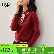 歐莎（OSA）千金小香風(fēng)減齡內搭娃娃領(lǐng)針織衫2025秋新款打底衫毛衣女上衣氣質(zhì) 紅色 L