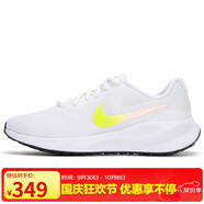 耐克跑步鞋女緩震透氣REVOLUTION 7運動(dòng)鞋 FB2208-103 36.5