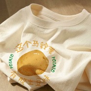 無(wú)標優(yōu)品短袖女薯門(mén)永存韓系卡通趣味印花短袖恤女杏色純棉設計感 杏色【馬鈴薯】 S 【建議體重80-10b