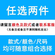 真維斯（Jeanswest）秋季新款萊賽爾天絲牛仔褲男寬松直筒美式高街潮牌漸變闊腿休閑褲 兩件裝自由搭配 L