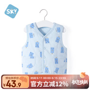 舒貝怡兒童馬甲保暖嬰兒衣服坎肩男女童寶寶夾棉馬夾上衣外套  藍 90CM