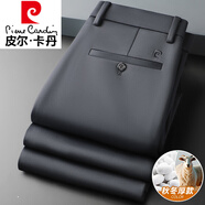 皮爾卡丹（pierre cardin）秋冬季綿羊毛休閑褲男中年直筒寬松桑蠶絲西褲爸爸長褲子品牌男褲 (皮爾卡丹)春秋款：灰色 R589H 29 2.2尺腰圍