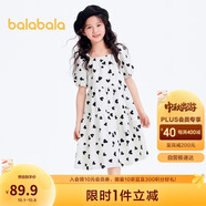 巴拉巴拉女童夏裝連衣裙24中大童甜美裙子泡泡袖202224111040