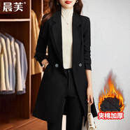 晨芙中長(cháng)款小西裝外套女氣質(zhì)職業(yè)套裝時(shí)尚風(fēng)衣工作服大衣加厚夾棉西服 【夾棉款】黑色外套+常規西褲 M 建議90-102斤