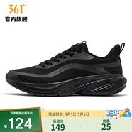 361°361度男鞋運動(dòng)鞋2023年秋季新款男常規跑鞋 曜石黑/煙灰 42