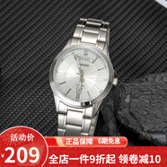 卡西歐(CASIO)男表 簡約男士石英手表 白盤鋼帶MTP-1381D-7A