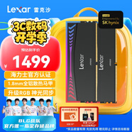 雷克沙（Lexar）DDR5 8000 48GB(24GB×2)套條 電競RGB燈條內存條 海力士顆粒官方認證 CL40 ARES戰神之翼 黑色