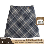 絲柏舍學(xué)院風(fēng)半身裙2025秋裝新款女裝氣質(zhì)高腰顯瘦A字拉鏈短裙