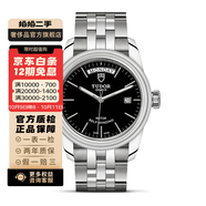 【二手99新】帝舵（TUDOR）駿玨系列 自動機(jī)械男表女表 二手帝舵男表女表 39表徑 黑盤條形鋼帶 56000-68060
