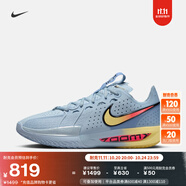 耐克男女透氣輕便籃球鞋冬季實(shí)戰(zhàn)抗扭情侶NIKE G.T. CUT 3 DV2918 405淺軍械藍(lán)/亮深紅/單車黃 44