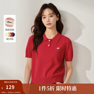 茵曼（INMAN）簡(jiǎn)約POLO領(lǐng)短袖針織衫女2025夏季舒適透氣學(xué)院風(fēng)薄款上衣 棗紅色 M