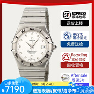 【二手99新】歐米茄男表星座系列18K黃金/玫瑰金/精鋼/鑲鉆/自動(dòng)機械二手奢侈品瑞士男士腕表手表男 【1502.35.00】機械表鑲鉆 表徑35.5