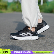 阿迪達斯 （adidas）跑步鞋男鞋 25秋季新款厚底減震跑步運動(dòng)鞋通勤休閑鞋黑色跑鞋 ID9849/輕便/舒適 42 (260mm)
