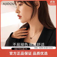 AJIDOU阿吉豆項(xiàng)鏈生日禮物女 羅馬圓環(huán)黑鋯石個(gè)性百搭鎖骨鏈送女友 老婆 黑色 38cm 總長(zhǎng)