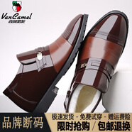 西域駱駝（VANCAMEL）男士棉鞋冬季加絨保暖商務(wù)正裝羊毛加厚休閑高幫皮鞋男防滑爸爸鞋 6688棕色真皮棉鞋精品版/官方店 40