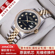 【二手99新】勞力士（ROLEX）男表日志16233機械表后針盤后鑲鉆/狗牙二手腕表男士手表 【36mm】黑盤大鉆-后鑲鉆