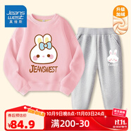 真維斯（Jeanswest）兒童套裝秋冬新款中大童加絨保暖長(cháng)褲男女童圓領(lǐng)衛衣加厚兩件套潮 【加絨套裝】桃灰色（臉兔白兔） 120