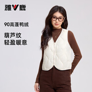 雅鹿2025新款馬甲女時(shí)髦洋氣一衣多穿告別臃腫解鎖秋冬時(shí)尚與溫暖