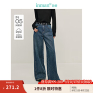 茵曼（INMAN）寬松直筒牛仔褲2025春秋女裝新款時尚分割中高腰休閑百搭長褲子 牛仔藍 28