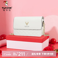 啄木鳥(niǎo)（TUCANO）包包女款2025年牛皮時(shí)尚單肩斜挎包女鏈條包實(shí)用生日禮物 菱格米白禮盒【實(shí)用禮物推薦】