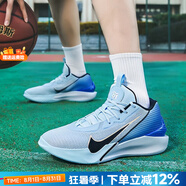 耐克（NIKE）官方 男鞋運動(dòng)鞋 25夏新款比賽實(shí)戰訓練鞋休閑鞋耐磨緩震籃球鞋男 天青石藍/黑/皇家藍/帆白 43 （內長(cháng)275mm）