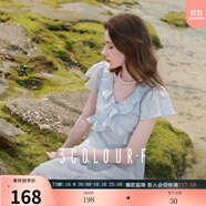 三彩獨(dú)醒2025夏季新款法式荷葉邊V領(lǐng)雪紡連衣裙A字裙長(zhǎng)裙度假F 冰川藍(lán) S 155/80A