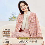 尚都比拉冬季氣質(zhì)優(yōu)雅小香風(fēng)圓領(lǐng)開衫中長款半身裙套裝 粉色 L 